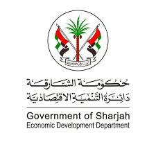 دائرة التنمية الاقتصادية-الشارقة